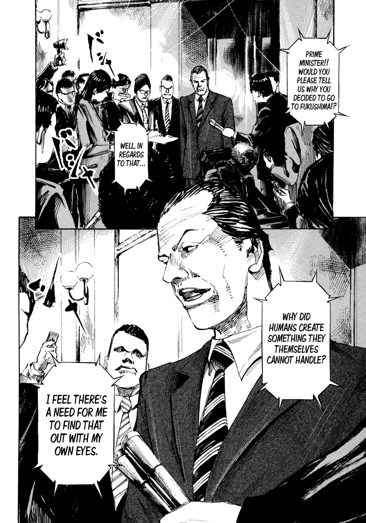 Hito Hitori Futari Chapter 39 2